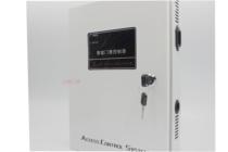 New 12v6 5A White Smart Access control chassis power black enhanced 5A micro-tillage chassis access control power supply