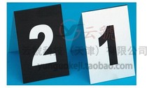 1 ~ 50 Number of two folded black and white plastic physical evidence field Survey and shoot Photographic Identification Humanoid V Digital Number Plate