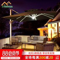 Outdoor parasol Courtyard umbrella Villa Roman umbrella Sun umbrella Terrace Garden Outdoor umbrella Square open-air stall umbrella