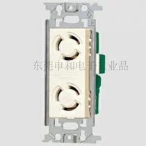 Panasonic Panasonic socket WF2312W concealed industrial socket 15A125V male and female socket