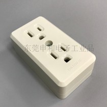 Panasonic Panasonic open socket WKF3004W can replace WK3004W 15A 125V Spot