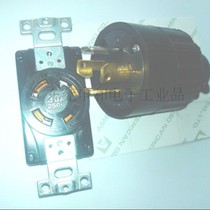 AMERICAN DENKI AMERICAN motor 30A male and female socket 4320 4322R motor plug socket spot