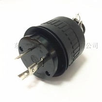 Panasonic Panasonic plug WF8330 WA5339 waterproof industrial plug socket 30A male and female socket