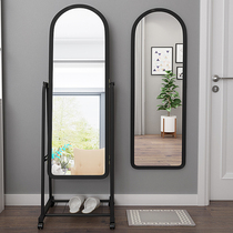 Household full-length luo di jing modern dressing mirror dormitory stereo mirror mobile mirror dressing mirror wall mirror