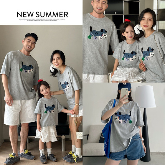 High-end street-explore internet celebrity fun parent-child outfit family three cartoon Korean version loose and fashionable family outfit short-sleeved T
High-end street-explore internet celebrity fun parent-child outfit family three cartoon Korean version loose and fashionable family outfit short-sleeved T