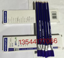 Cleaning tool anti-rust pen glue brush broom pen sand glue pen repair anti-rust pen circuit board rust removal pen