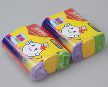 Meiliya household garbage bag cleaning bag Plastic bag packing bag 45*55*90pcs