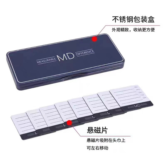 MD Headscarf와 함께 MD 접목 및 심기 허위 속눈썹 및 자석 저장 상자 개화 도구, 속눈썹 및 미용 도구 MD Headscarf와 함께 MD 접목 및 심기 허위 속눈썹 및 자석 저장 상자 개화 도구, 속눈썹 및 미용 도구