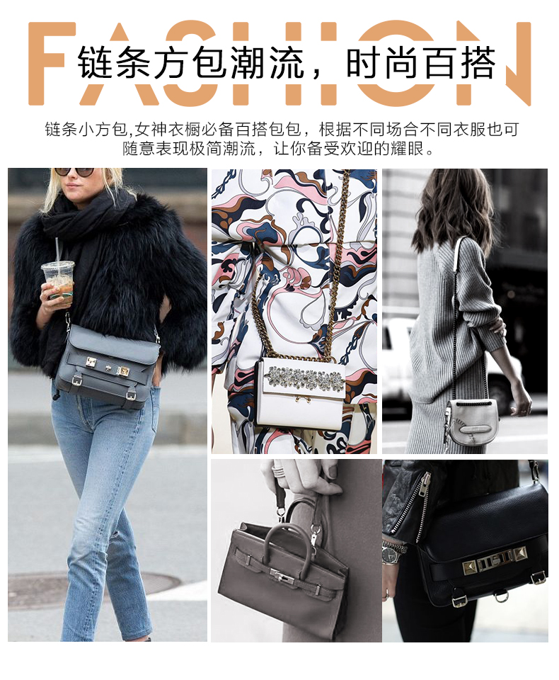 美熙小包包女2018新款春季款时尚复古简约百搭迷你链条单肩斜挎包_7折