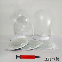 PVC Inflatable High Head Die Cap Towig Die Cap Brace Hats Three Dimensional Solid Cap Tug Display Containing shooting props