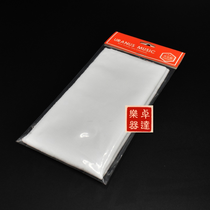 Flute wipe absorbent cloth inner wall absorbent gauze inner hall cloth mouth cloth cleaning accessories inner chamber inner scrubbing cloth