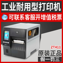 Printer Zebra ZT411 203dpi 300DPI 600DPI Industrial Self Adhesive