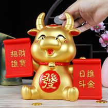 2021 New Years bull piggy bank anti-fall ox year zodiac cow piggy bank anti-fall adult childrens female