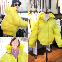 Star Huo Siyan with Korean version of simple candy color small man down jacket 2021 Winter short hat coat