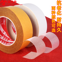 Powerful burky rug double-sided adhesive tape mesh without marks and fixed wall High viscosity Wedding Fairs Yellow Rubberized Fabric