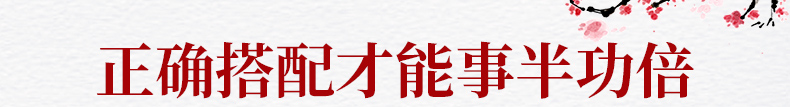 四川川贝母粉川贝粒干中药材官方旗舰店