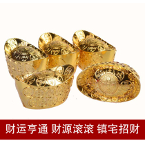 Alloy Meta-Treasure Pendulum Pieces of Caiyuan Residence Ornaments for Caiyuan Fortune Treasure to the Treasure Handicraft Gift to Worship Supplies Solid