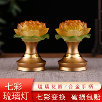 Lotus lantern Buddha for lamp home lotus lamp Changming lamp Buddha front for lamp glass lamp chaetheon lamp Buddhist temple Buddha table lamp