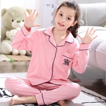 Children's pajamas Girls Spring Fall Pure Cotton Set Thin Boys Children Long Sleeved Girls 12 years old 15 summer home clothes