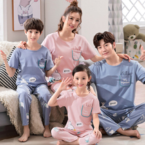Parent-child pajamas a family of three clothes spring and summer four short-sleeved trousers Cotton family suit mother and daughter family clothes