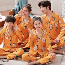 A family of three parent-child pajamas cotton long sleeve spring and autumn cartoon children thin mother and daughter cotton home clothing set