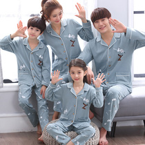 Autumn parent-child pajamas cotton long sleeve family of three cotton children family set mother and daughter home clothes