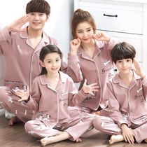 2021 Spring and Autumn Parent-Child Pajamas Long Sleeve Cotton Family Three Family Clothes Childrens Pajamas Boys and Girls Home Clothes