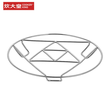 Cooking Great Real Steam Rack Lotus Steam Rack Stainless Steel Frying Pan Steam Pan Household Frying Pan Steam tool Steam Drawer Rack