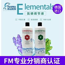 German FM Elementals N P nitrogen and phosphorus regulator solution Fauna Marin to increase nitrogen and phosphorus does not increase the system burden