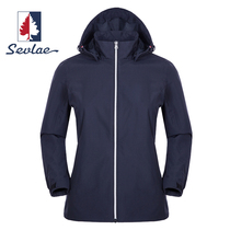 SEVLAE Saint Fry autumn outdoor Ladies thin windbreaker shower coat casual hooded jacket F142684062