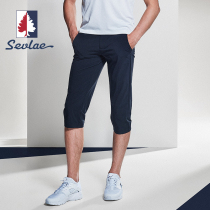 SEVLAE Saint Fry summer thin pants mens Capri pants sports slim feet casual pants F122793520