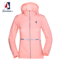 SEVLAE SEVLAE outdoor stretch skin coat sunscreen coat womens sports hooded coat thin F112685329
