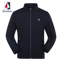 St. Frye Spring Autumn Thin Sports Jacket Mens Fitness Running Stand Collar Quick Dry Long Sleeve Jacket S112895401