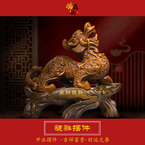 A pair of male and female living room office shop