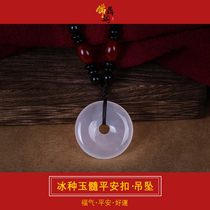 White Chalcedony Buckle Pendant Mens and Womens Necklace Pendant