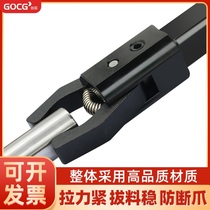 CNC lathe Round shank Automatic puller Pull straight shank pull Alloy steel clamp Square shank feeding fixture