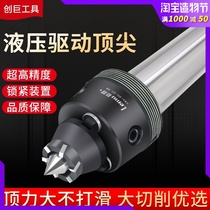 CNC lathe Mohs drive top straight shank hydraulic end face toggle rotary thimble jaw 4 5 6 plum blossom