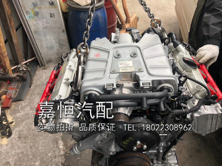 0发动机 a6 4.2 途锐3.6 a8 卡宴2.8