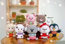 Xiao Xiao Xiao Poko Pin-decoded needle DIY Hand Animal Birthday Gift Tutorial Pig Bear Duck Deer(Middle)