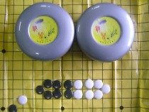 Adult Go set 22mm teaching Go plastic dual-use single-sided convex Go Gobang with folding board