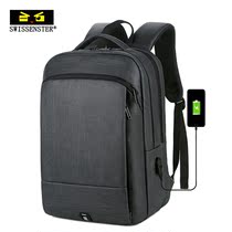 Svisons Star Business Backpack Mens large capacity 15 6 inches computer Double shoulder bag Bag Casual Travel Bag