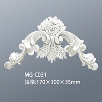 PU decorative flower PU decorative flower PU decorative flower PU decorative flower PU exquisite decorative flower PU building materials PU accessories MG-C031