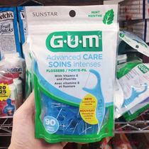 Canadian GUM toothpick floss floss stick mint flavor 90 full care