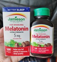 Canada Jamieson Bodybuilding Melatonin Nutritional Lozenges Instant 5mg 100 tablets Buy more and save more
