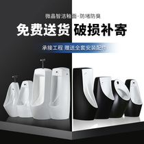 Home bathroom mens urinal black personality ceramic induction urinal Wall-mounted deodorant urinal