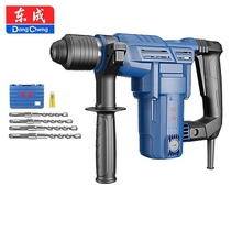 Dongcheng electric hammer square handle light high-power impact drill with safety clutch 1010W Dongcheng electric hammer planting bar 07-26