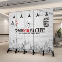 Nordic screen partition wall simple modern rental living room bedroom office mobile folding office folding screen