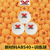 Crossway table tennis new material D40 mm professional training ball machine with ball elasticity and resistance to hit a bulk ball