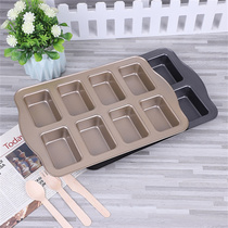 Mini Pound Cake Mold 8 Lian Brownie Cake Mold Deepen Rectangular Mini Toast Bread Mold 8 Lian