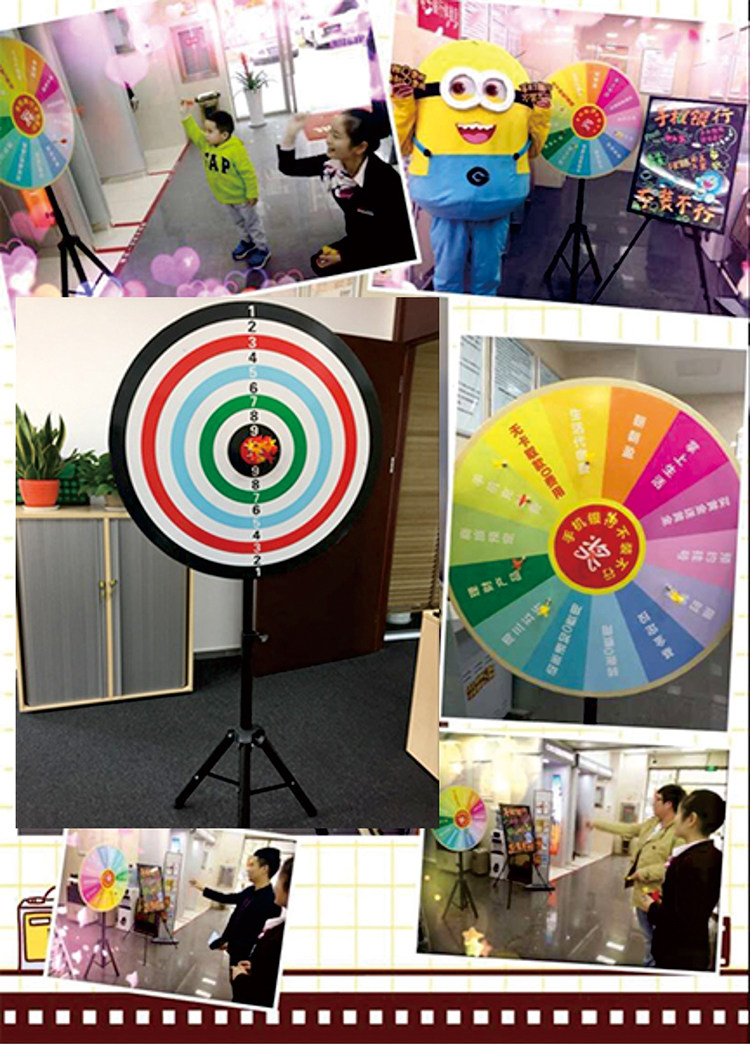 飞镖旋转幸运大转盘幸运抽奖转盘游戏ktv活动道具加粗支架超稳